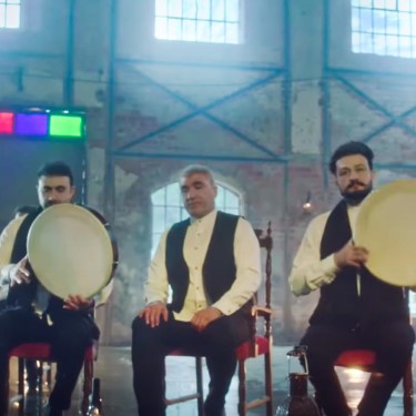 Ey Deste Gül - Grup Dergah