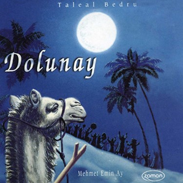 Taleal Bedru - Mehmet Emin Ay