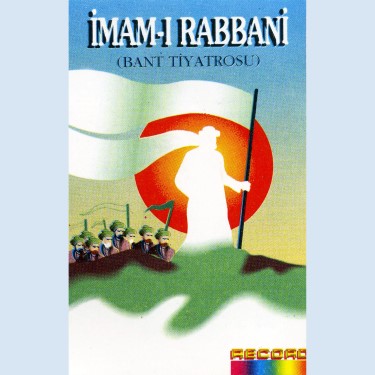 İmam-ı Rabbani - Çeşitli Sanatçılar