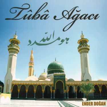 Tuba Ağacı - Ender Doğan