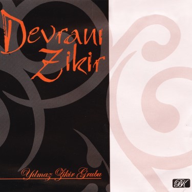 Devranı Zikir - Mustafa Yılmaz