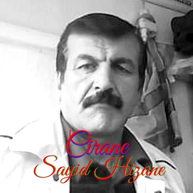 Cirane - Sayid Hizane