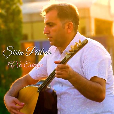 Axa Evin - Şirin Petkar