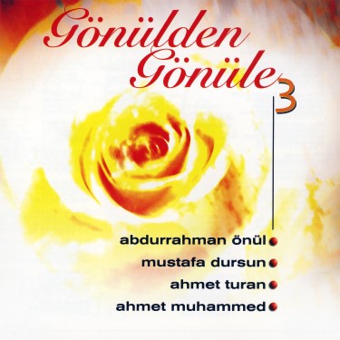 Gönülden Gönüle -3 - Çeşitli Sanatçılar