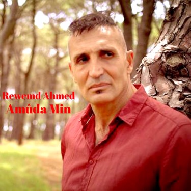 Amuda Min - Rewend Ahmed