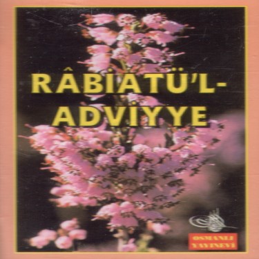 Rabiatü'l Adviyye - Çeşitli Sanatçılar