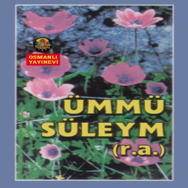 Ümmü Süleym - Çeşitli Sanatçılar
