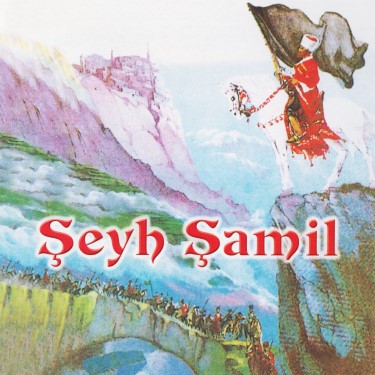 Şeyh Şamil - Hayri Küçükdeniz - Zafer Ergin - Metin Çekmez