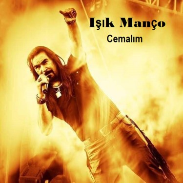 Cemalım - Işık Manço