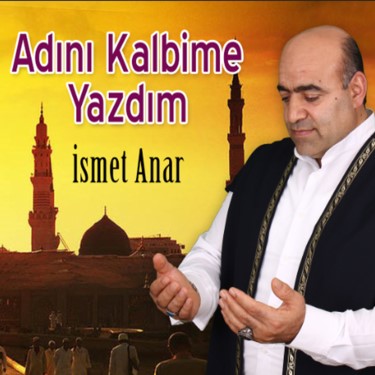 Adını Kalbime Yazdım - İsmet Anar