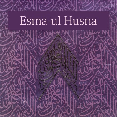 Esma-ül Hüsna - Sümeyye Eldeb