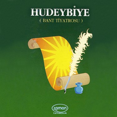 Hudeybiye - Ömer Karaoğlu - Tamer Duman - Hakan Ayaz