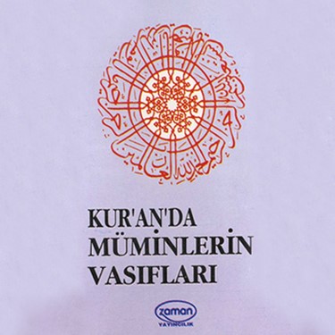 Kur'an'da Mü'minlerin Vasıfları - Mehmet Emin Ay - Hayri Küçükdeniz