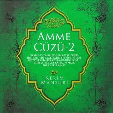 Amme Cüzü 2 - Kerim Mansuri