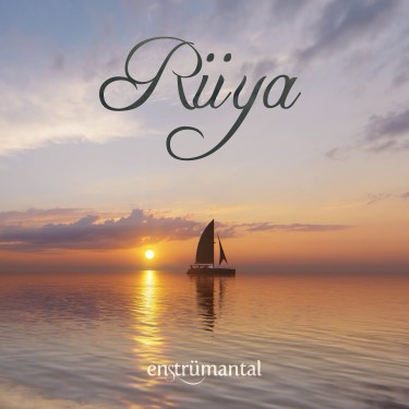 Rüya - Kemal Faruk Altınkurt