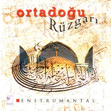 Ortadoğu Rüzgarı - Ahmet Demir