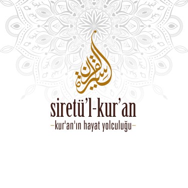Siretül Kuran Jenerik Müziği - Fikret Hasani